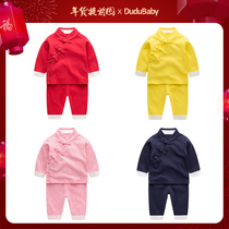 Baby Tang suit Spring and Autumn Girl Red Chinese boy and child New Year two packages of baby clothes