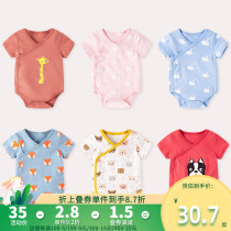 Baby Baby Back Back Clothes Summer Thin Newborn Clothes for Men and Women Baby Combined Short Sleeve Triangle Climbing Summer Clothing