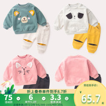 Baby suit YangtYang Spring Boy Spring Clothing Children Clothing Sister Sister Handsome Baby Sweater Two Pieces of Spring and Autumn