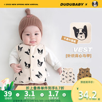 Doodbbaby baby horse vest spring and fall boy shoulder shoulder childrens clothes spring baby knitting spring vest horse clamp spring