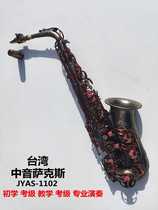 Taiwan alto saxophone Black nickel matt Gold key down E-tune saxophone musical instrument professional JYAS-1102