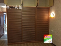 Wardrobe door custom-made sliding door glass European sliding door modern simple wood plastic plastic steel shutter partition door