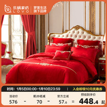 Rollai life LOVO music snail married four sets of beds with Longfeng Grand Red Flower wedding six sets