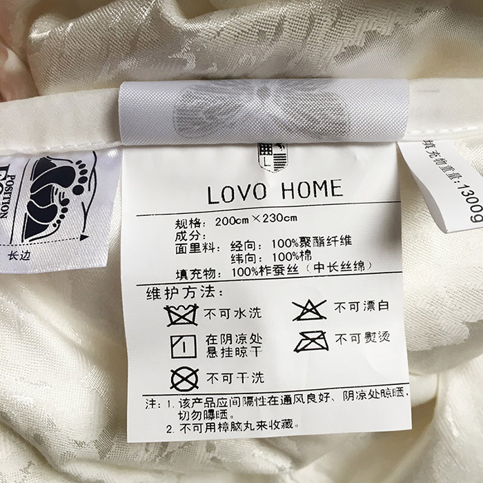 LOVO家纺罗莱生活出品冬季加厚蚕丝冬被芯 二合一子母被蚕丝被子产品展示图5