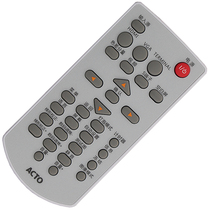 The Yatou ACTO projector remote LX653W LX653W LX645W LX645W LX227 LX227 C3280