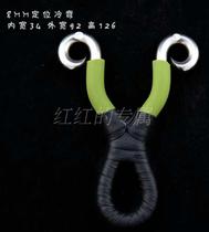 Classic traditional slingshot outdoor slingshot stainless steel cold bending slingshot reverse slingshot flat leather band set