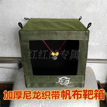 Thickle target box thickened armor target box folding target box steel ball recycling box practice projectile shooting target silencer reduction gearbox