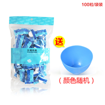 Love soft compressed facial tissue ghost face masked beauty salon one-time water surface tissue