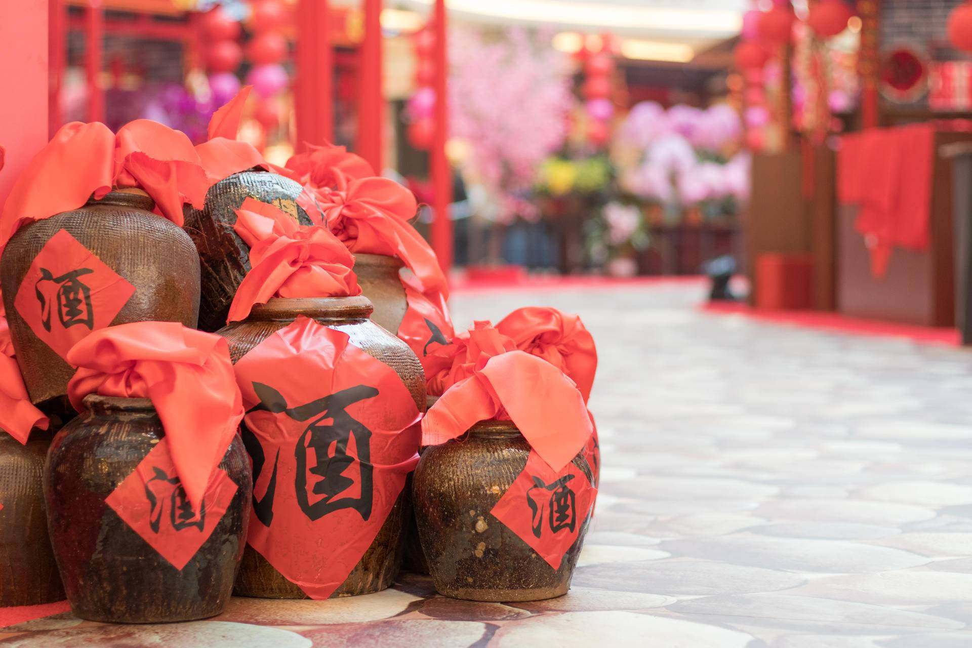 辞旧迎新怎么能少了美酒相伴