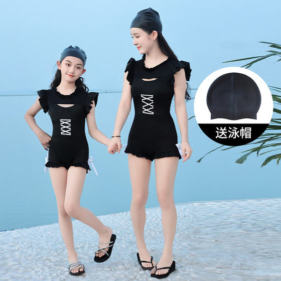 Chemical fiber blended B children's one-piece swimsuit for women 6-year-old swimsuits
Chemical fiber blended B children's one-piece swimsuit for women 6-year-old swimsuits