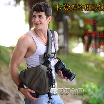 Caden Carden K1 travel photography bag SLR camera shoulder bag portable tripod with rain cover