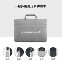 Alien area-51m computer bag portable waterproof 17 3-inch 15M notebook shoulder bag 15 6-inch M17