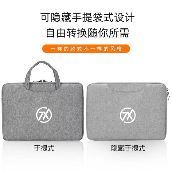 ASUS TIANXUAN 6PRO 노트북 16 인치 컴퓨터 가방 4/3/5 세대 보호 케이스 충격 14air 핸드백 17.3 인치 내부 라이너 플러스 파워 스토리지 백 ASUS TIANXUAN 6PRO 노트북 16 인치 컴퓨터 가방 4/3/5 세대 보호 케이스 충격 14air 핸드백 17.3 인치 내부 라이너 플러스 파워 스토리지 백