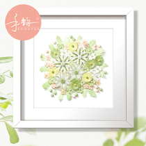 Hand rhyme Yan paper (Qinya-Qingmo) Fresh Yan paper material package set Origami frame painting handmade diy production