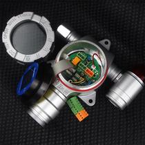 Hydrogen peroxide hydrogen peroxide ozone gas concentration detector gas alarm gas sensor