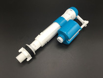 高档抽水马桶上水阀 坐便器水箱配件可伸缩马桶进水阀 新老式通用