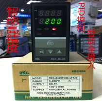 Special wholesale RKC REX-C400 C100 C700 C900 temperature controller high precision temperature controller