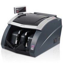 ConArts HT-2600A (B) Point-of-the-money Currency Banknote Conart 2600A (B) Point-of-the-Currency