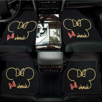 Cute Cartoon Foot Mats Car Carpet Single Piece Womens Car Anti-Dirty Protective Mat Anti-Slip Easy-to-Clean Wire Ring Foot Mats