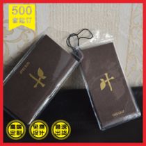 Hangtag set for upscale clothing Hanging Tag Custom Leather Clothing Leather Grass Fur Pendant Set To Fold This Bag Pendant Tag