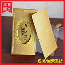 Leather Grass Jupi Pendant High-end Spot Universal Hollowed-out Hangtag Booklet Fold of the Pendant High-end Customisation