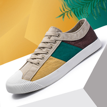 Sails Shoes Men 2021 Han version Low Shoes Men Tide Shoes Spring Breathable Casual Board Shoes 100 lap old Beijing cloth shoes