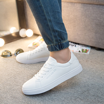 Small white shoes mens shoes Han version trendy sports casual white board shoes flat white shoes mens 100 hitch students white shoes men