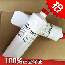 Divinol Diweino Lithogrease 000 grease DMJ equipment machine tool guide rail lubrication butter