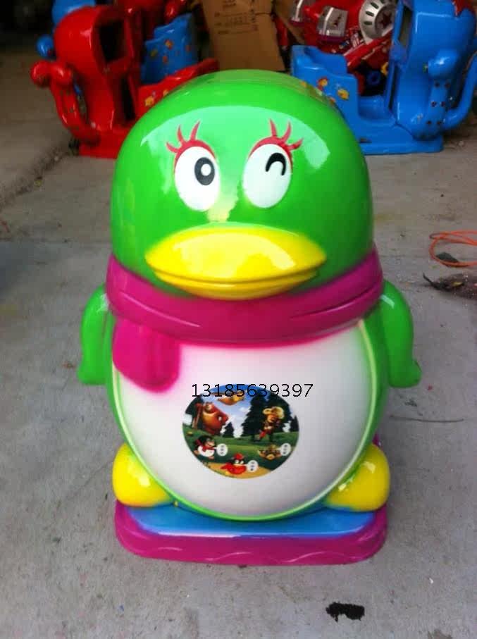 2016新款摇摆机投币摇摇车led闪灯大黄鸭摇摇乐厂家直销旋转木马