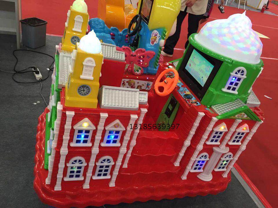 厂家直销2015新款摇摇车不夜城摇摇车摇摆机五彩彩灯带画屏摇摆机