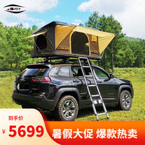 Double roof tent Hard shell automatic yarn net camping rainproof automatic speed open sunscreen outdoor field suv