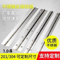 Foot 1 0 thick stainless steel 304 long row hinge chain long folding hinge piano hinge thick strip with non-porous hinge