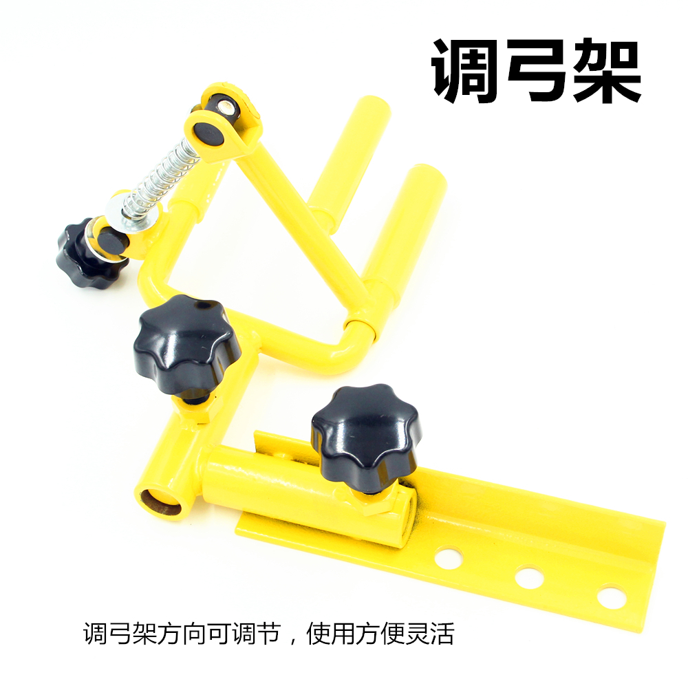 复合调弓架 弓箭金属调弓支架固定弓 复合射箭器材专用调弓架设备