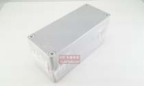 Shanghai Tianyi button box tayee sealed box Branch junction box P08503A waterproof box 175*75*85