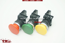 tayee Shanghai Tianyi 22mm mushroom head Button Start Stop LA42M-10 01 self-reset jog switch