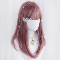 Thin rattan pink female long hair wig long straight hair cos secondary Motoc Diffuse Colorful Children Original Pink Hair Hair