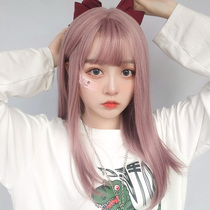 Harajuku thin vine pink wig Medium long daughter summer long straight hair round face cos two-dimensional sweet cute natural hair