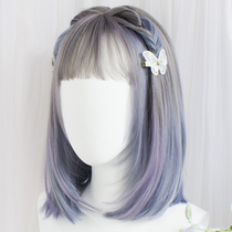 Gray blue clavicle hair hanging ear pick-up short hair female gradient girl color cos Lolita full head set wig