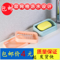 Drain soap box home Nordic creative large soap holder with lid plastic double soap box toilet wall Wall