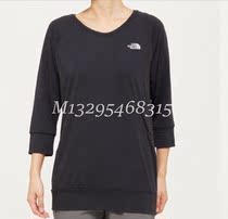 Japanese line womens quick-drying elastic fine terry loose breathable comfortable low-neck long-sleeved t-shirt