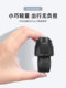 Melida General 자전거 벨 마운틴 자전거 타기 USB 충전 혼 밸런스 자전거로드 자전거 전기 벨 Melida General 자전거 벨 마운틴 자전거 타기 USB 충전 혼 밸런스 자전거로드 자전거 전기 벨