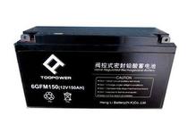 TOOPOWER Skypower accumulator 6FM150 DC screen UPS machine built-in power supply 12V150AH to generate electricity