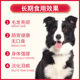 NORI Small Fruit and Vegetable Steak Flavor Full Price Puppy Adult Dog Food 10kg NORI Small Fruit and Vegetable Steak Flavor Full Price Puppy Adult Dog Food 10kg