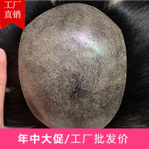 Wig man real occurrence leather Realistic handsome natural balding man head hair patch back Mediterranean wig