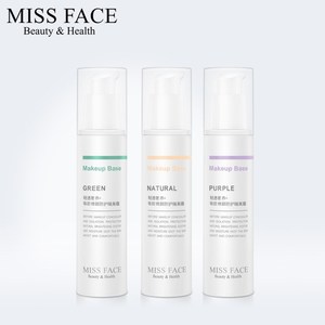 Miss face妆前乳隔离霜女学生党控油保湿持久补水打底提亮液正品