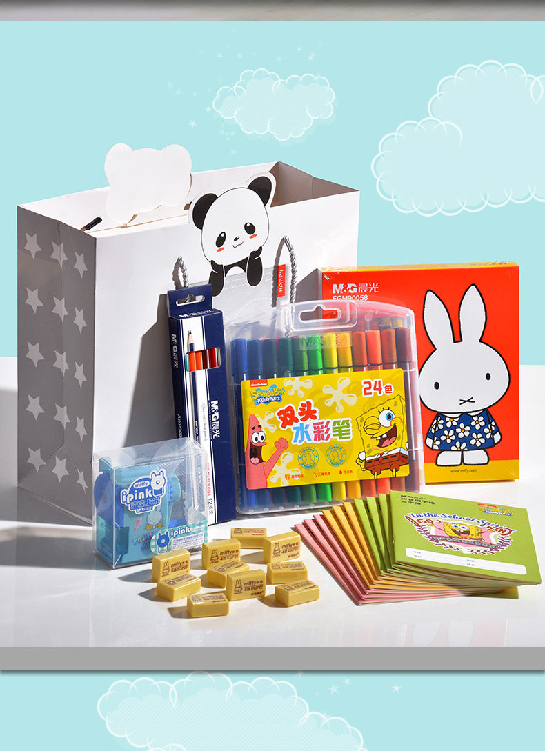 晨光文具用品小学生儿童画画学习用品礼盒礼包幼儿园绘画工具套装