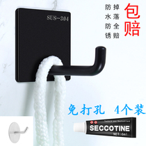 Stainless steel 304 free punch strength adhesive hook kitchen a single metal hook qiang bi gua bedroom bathroom adhesive hook