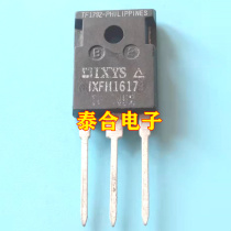Brand new imported original IXFH1617 TO-247 MOS field effect transistor starting from sale can be taken directly