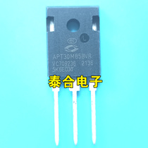New imported original APT30M85BVR 30M85BVR TO247 MOS field effect tube 40A 300V