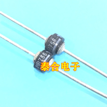 New large high-speed wheel tube rectifier diode MR756 6A 600V